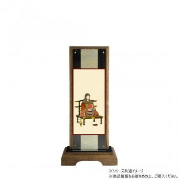 仏壇額　はやて極 3D　小　 天台宗 伝教大師