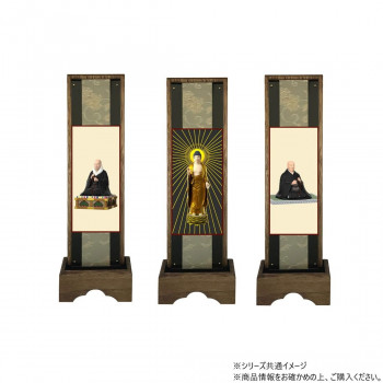 仏壇額　はやて極 3D　中 浄土真宗 本願寺派(西本願寺) 本尊・両脇　3枚セット