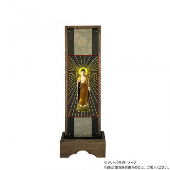 仏壇額　はやて極 3D　中 浄土真宗 大谷派(東本願寺) 阿弥陀如来　東立阿弥陀