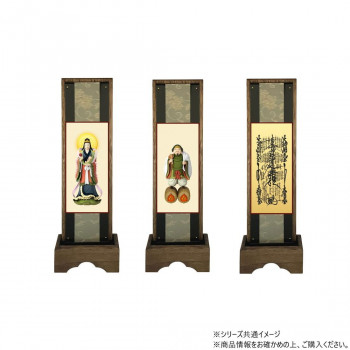 仏壇額　はやて極 3D　中 日蓮宗 本尊・両脇　3枚セット