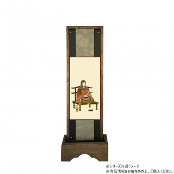 仏壇額　はやて極 3D　中 天台宗 伝教大師