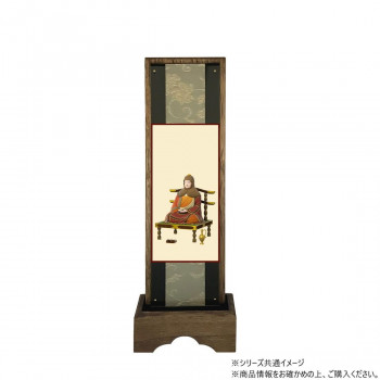 仏壇額　はやて極 3D　中 天台宗 智者大師(天台大師)
