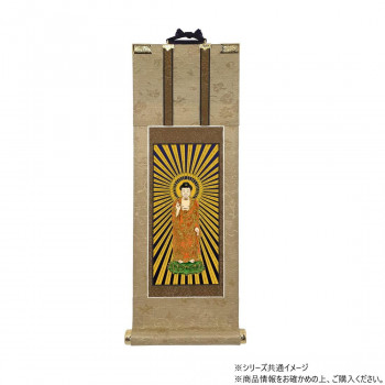 仏壇軸　明暖(あのん) 20代 浄土真宗 本願寺派(西本願寺) 阿弥陀如来　西立阿弥陀