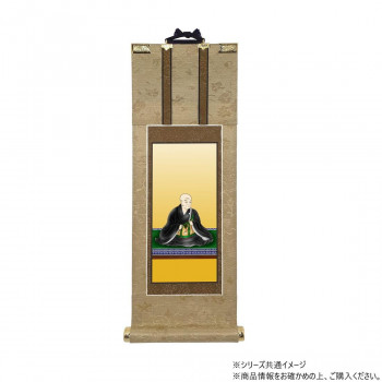 仏壇軸　明暖(あのん) 20代 浄土真宗 本願寺派(西本願寺) 蓮如上人