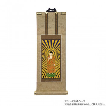 仏壇軸　明暖(あのん) 30代 浄土真宗 大谷派(東本願寺) 阿弥陀如来　東立阿弥陀