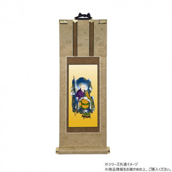 仏壇軸　明暖(あのん) 100代 曹洞宗 常済大師(瑩山禅師)