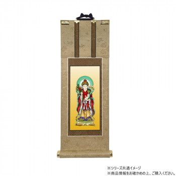 仏壇軸　明暖(あのん) 100代 日蓮宗 鬼子母神