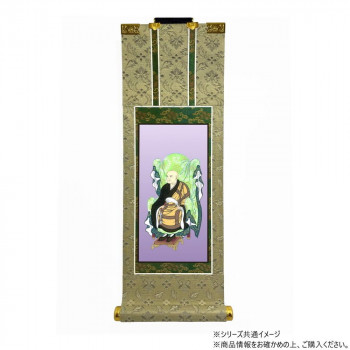 仏壇軸　百花(ひゃっか)　豆代 曹洞宗 承陽大師(道元禅師)