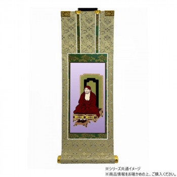 仏壇軸　百花(ひゃっか)　豆代 臨済宗  達磨大師