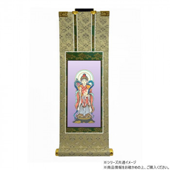 仏壇軸　百花(ひゃっか)　20代 日蓮宗 鬼子母神
