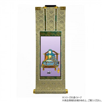 仏壇軸　百花(ひゃっか)　20代 天台宗 智者大師(天台大師)