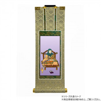 仏壇軸　百花(ひゃっか)　30代 天台宗 伝教大師