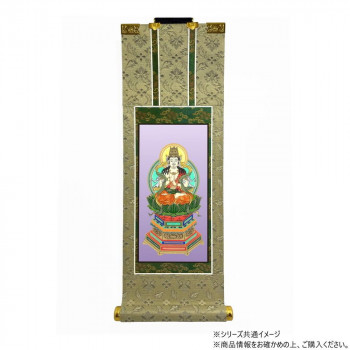 仏壇軸　百花(ひゃっか)　70代 真言宗 大日如来