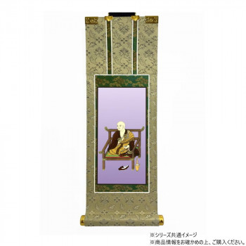 仏壇軸　百花(ひゃっか)　70代 真言宗 弘法大師