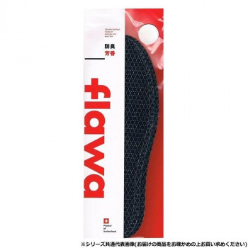 flawa フラワ　インソール L　26.0～27.5cm