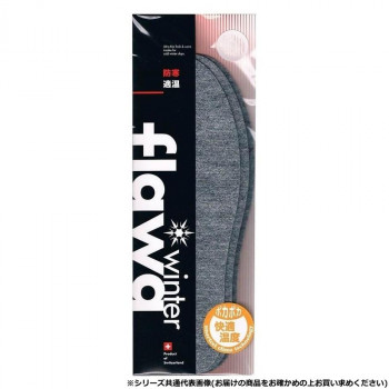 flawa フラワ　ウィンターインソール S 23.0～24.0cm