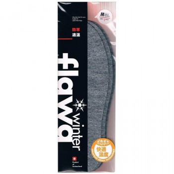 flawa フラワ　ウィンターインソール M　24.5～25.5cm