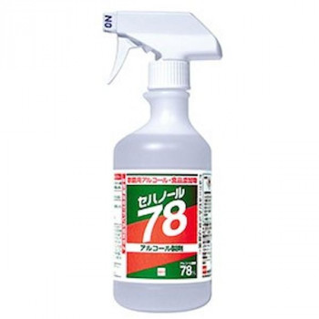 セハージャパン アルコール除菌剤 セハノール78 500ml×20本入トリガー付 2002
