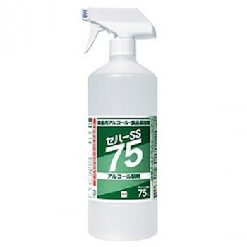 セハージャパン アルコール除菌剤 セハーSS75 1Lトリガー付×12本入 2022