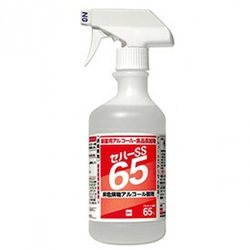 セハージャパン アルコール除菌剤 セハーSS65 500mlトリガー付×20本入　2032
