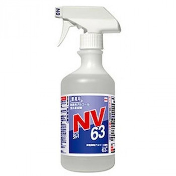 セハージャパン アルコール除菌剤 セハノールSS-1 NV63 500ml× 20本入トリガー付 2072