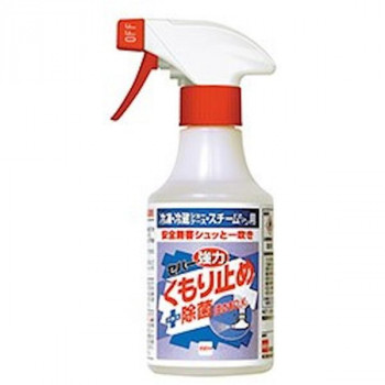 セハージャパン 洗浄剤 セハー強力くもり止め+除菌 300ml×12本入 5201