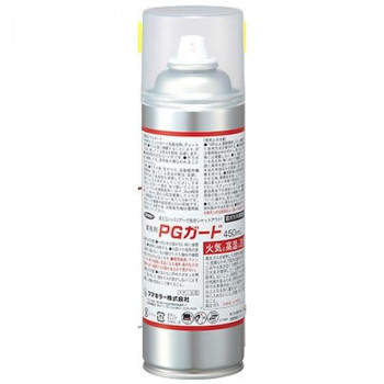 フマキラーPGガード 450ml×6本入 9102
