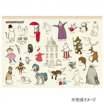ジグソーパズル 500ピース MOOMIN ムーミン スケッチアート 05-1100