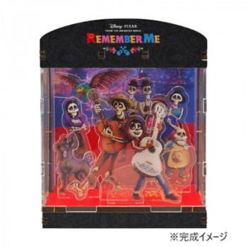 HAKOBEYA はこべや DIYジオラマキット ディズニー リメンバー・ミー 516-37