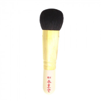 竹宝堂 広島 熊野筆 メイクブラシ パウダー(Puff)ブラシ 粗光峰(ヤギ) WP PC-1