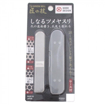 グリーンベル 匠の技 しなるツメヤスリ G-1043