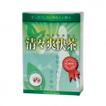 ニッショク 清々爽快茶(粒タイプ) 33g(125粒)