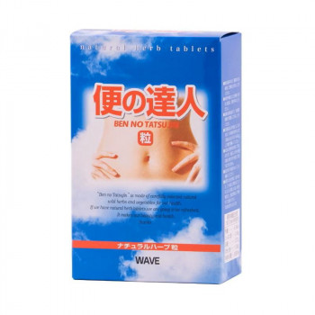 ニッショク 便の達人粒 33g(125粒)