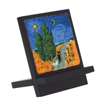 ユーパワー 糸井忠晴 木製イーゼルアート「ゴッホの宇宙」 IT-00951