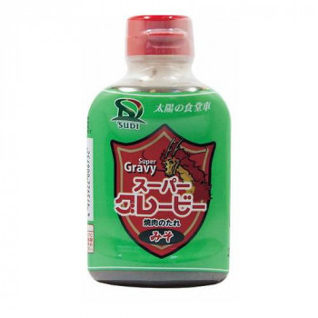 サンダイナー食品 焼肉たれ スーパーグレービー(味噌) 200ml 20本 673