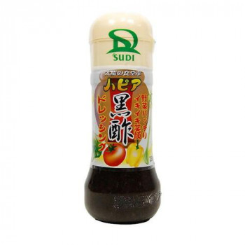 サンダイナー食品 ドレッシング ハピア(黒酢) 230ml 20本 005
