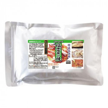 サンダイナー食品 粉末調味料 塩ホルモン焼 500g 10枚 209
