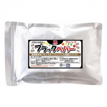サンダイナー食品 粉末調味料 ブラックペパーブレンド 500g 10枚 226