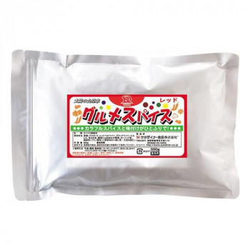 サンダイナー食品 粉末調味料 グルメスパイス　レッド 500g 10枚 229