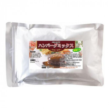 サンダイナー食品 粉末調味料 ハンバーグミックス 500g 10枚 210