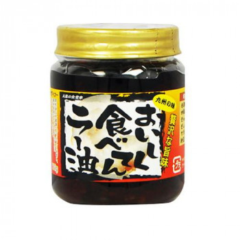 サンダイナー食品 惣菜 おいしく食べてんラー油 110g 15個 304
