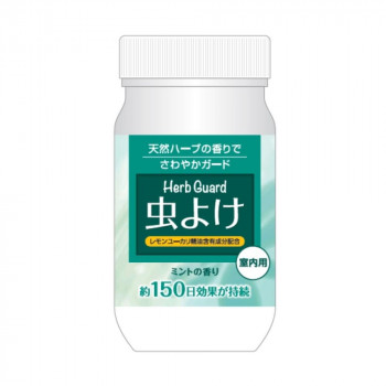 HerbGuard 虫よけハーブガード 室内用 ミントの香り