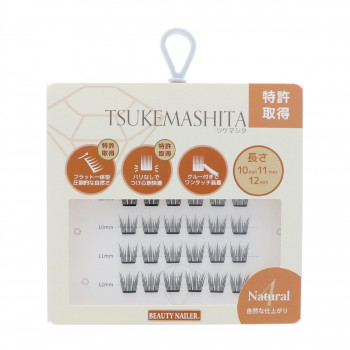 ビューティーネイラー つけまつげ ツケマシタ Natural TSU-4