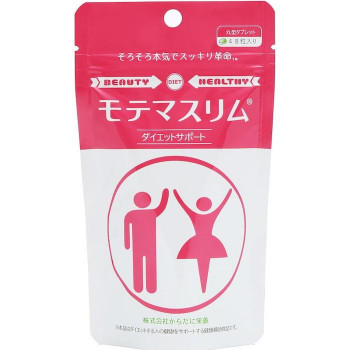 アトレコレ モテマスリム 48粒