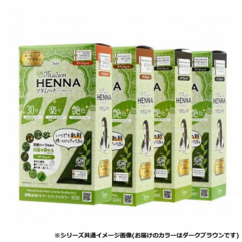 しむら SimSimシムシム マダムヘナ シムカラーEX 25g×4個パック ダークブラウン