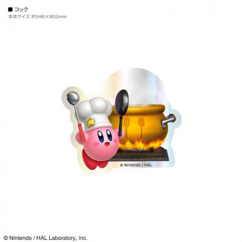 星のカービィ キャラスタムステッカー G.コック BKBY-20G