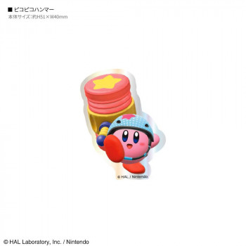 星のカービィ キャラスタムステッカー N.ピコピコハンマー BKBY-20N