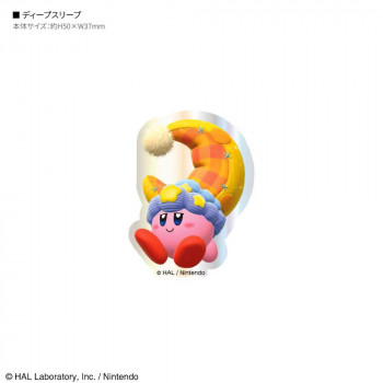 星のカービィ キャラスタムステッカー R.ディープスリープ BKBY-20R