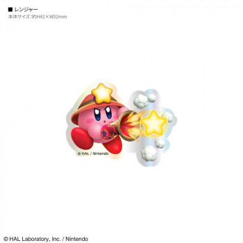 星のカービィ キャラスタムステッカー T.レンジャー BKBY-20T