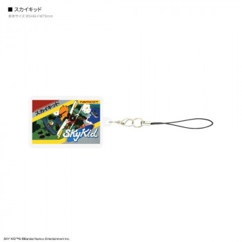ナムコレジェンダリー モバイルアクリルストラップ F.スカイキッド BNL-02F